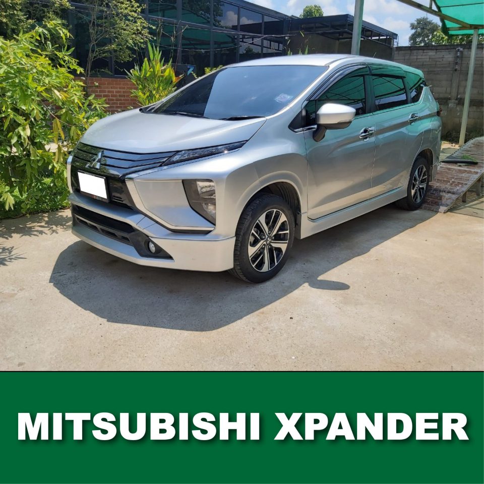 Xpander w1