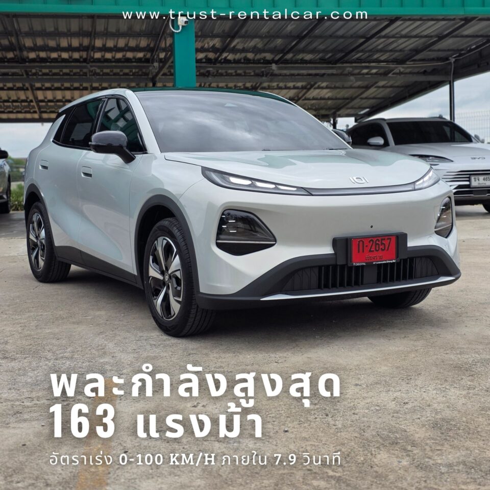 1 Nevo Q05