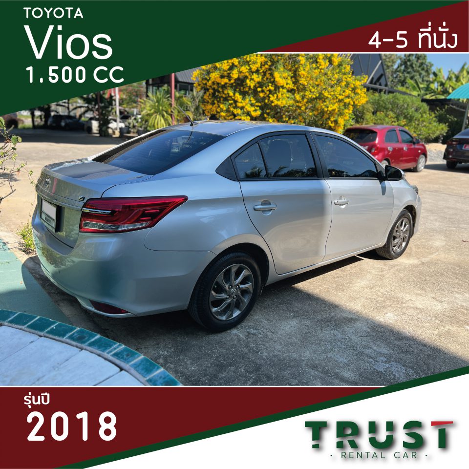 Vios9 Vios9