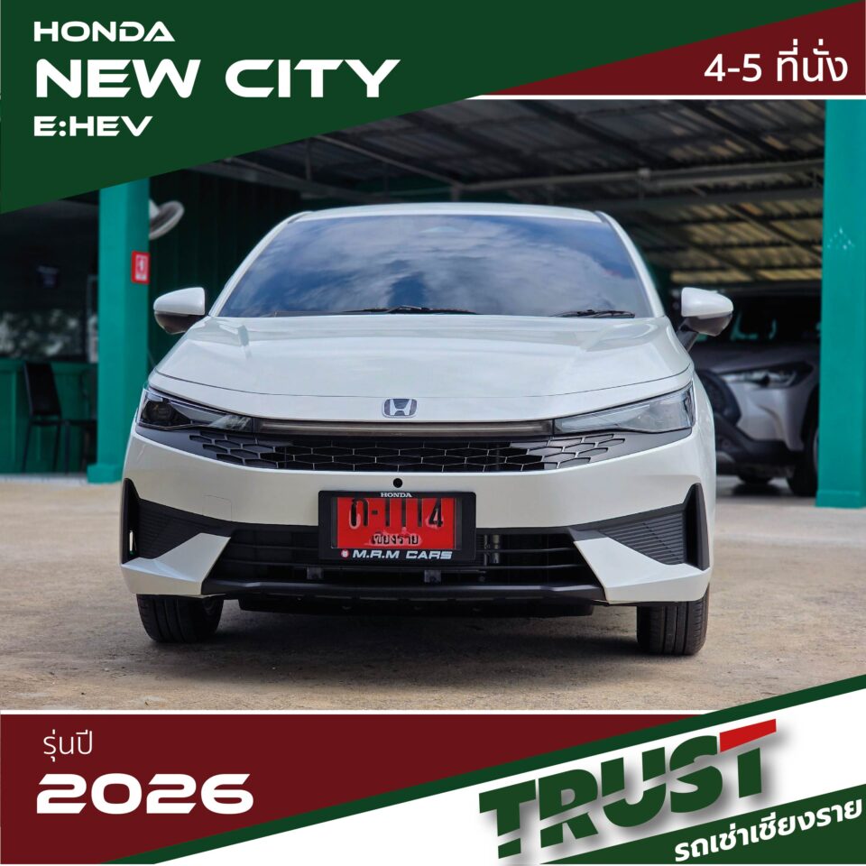 City2 รถเช่าเชียงราย Honda city ehev
