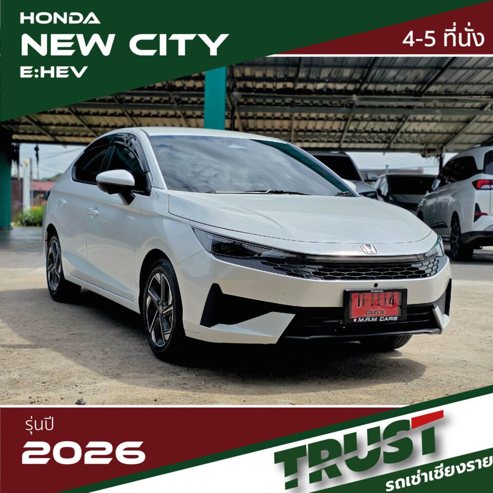 City3 รถเช่าเชียงราย Honda city ehev