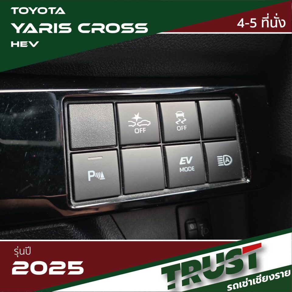 Yaris Cross11 Yaris Cross11