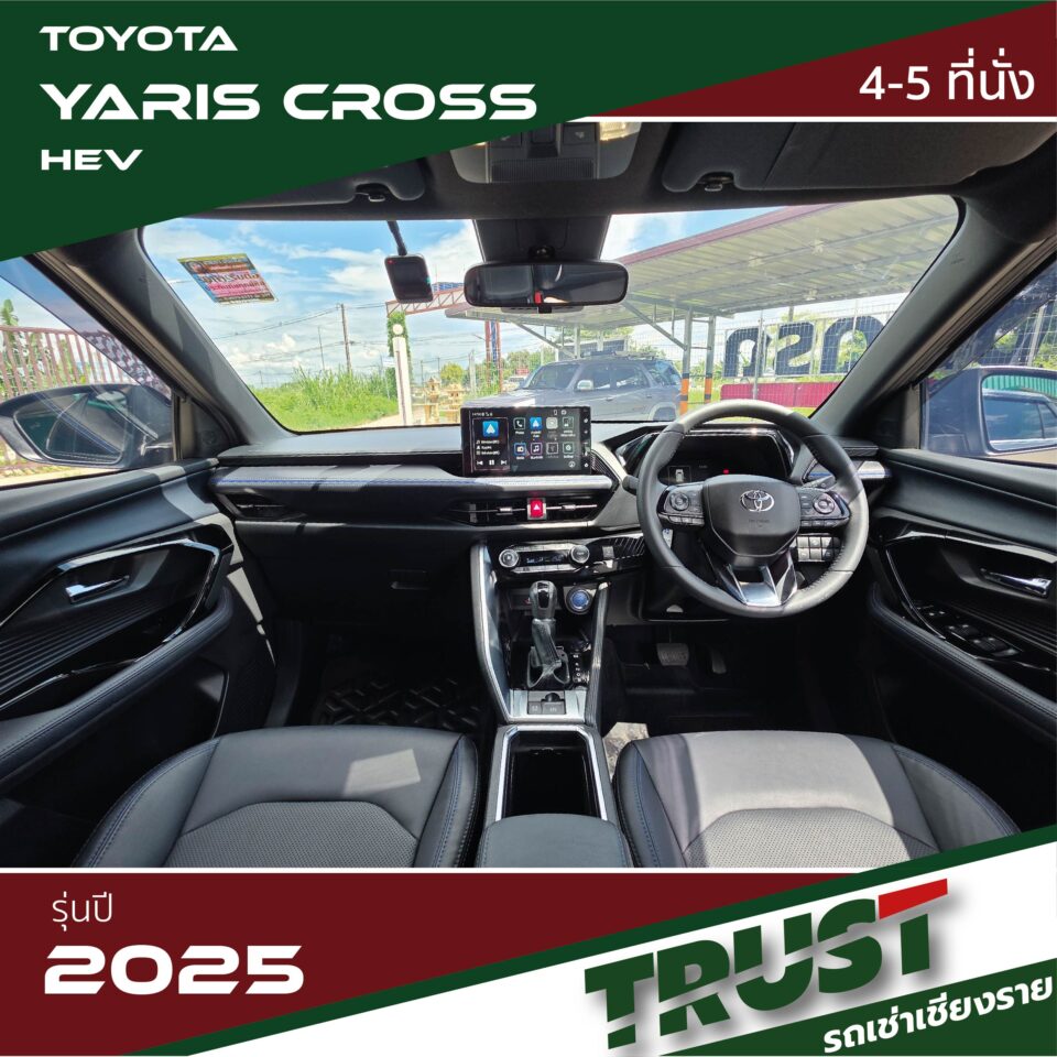 Yaris Cross12 Yaris Cross12
