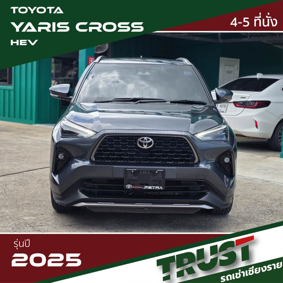 Yaris Cross3 Yaris Cross3