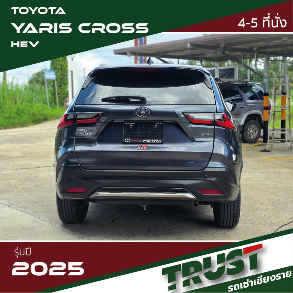 Yaris Cross5 Yaris Cross5
