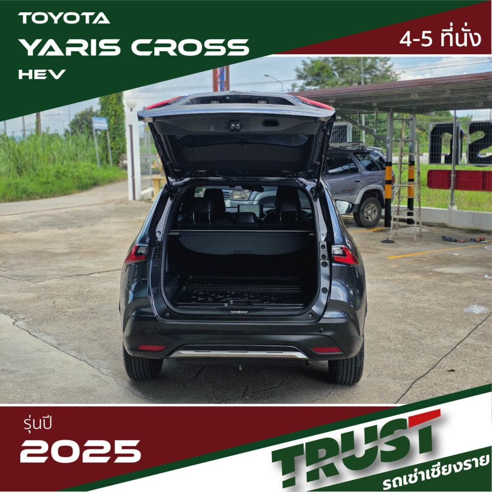 Yaris Cross6 Yaris Cross6